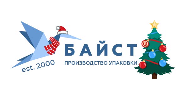 Байст - Производство упаковки